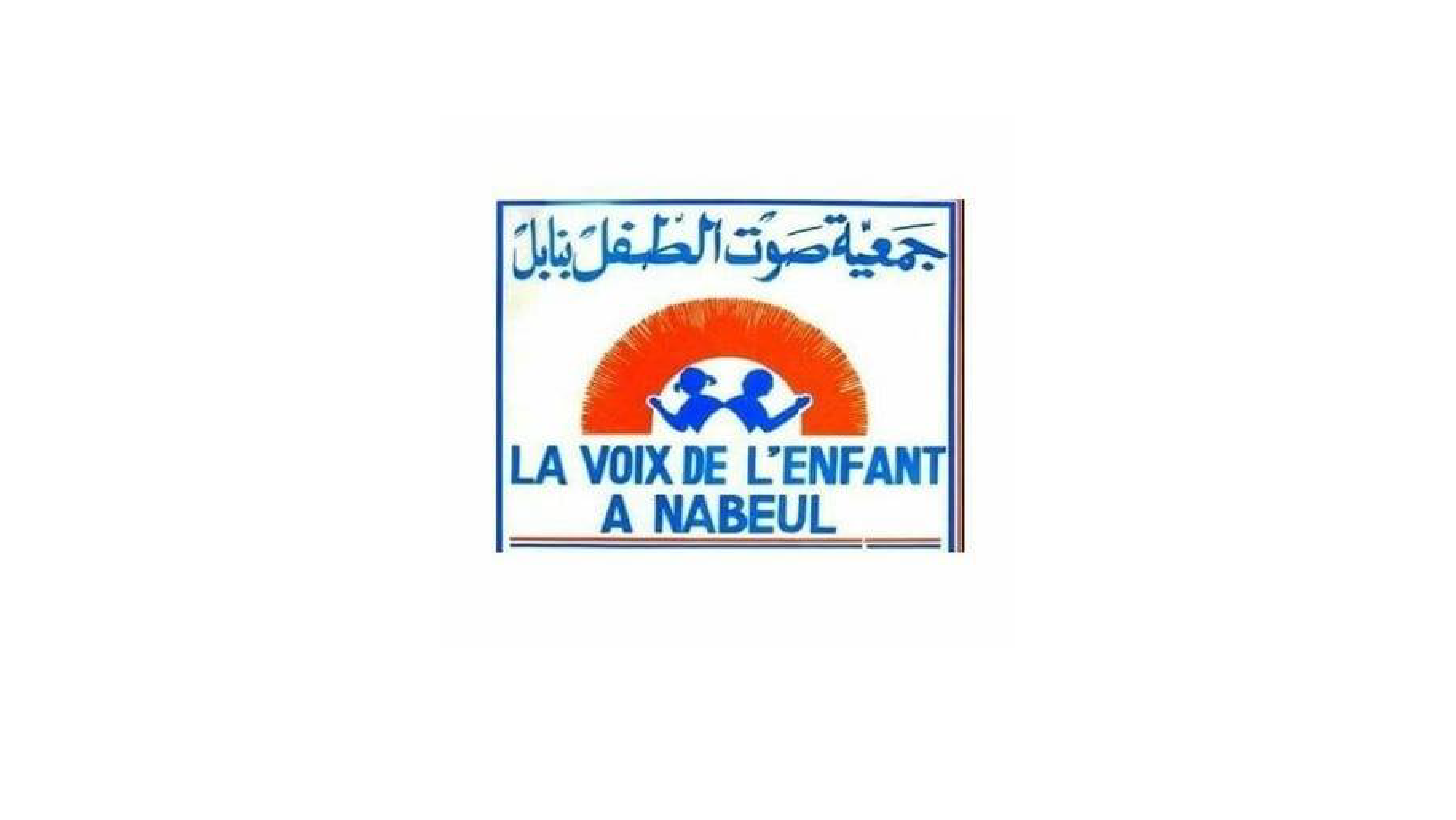 La Voix de l'Enfant