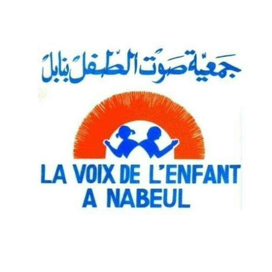 Association La Voix de l'Enfant à Nabeul